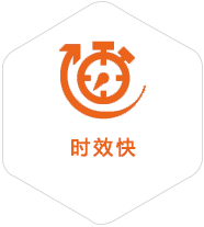 鄂尔多斯到广东物流公司